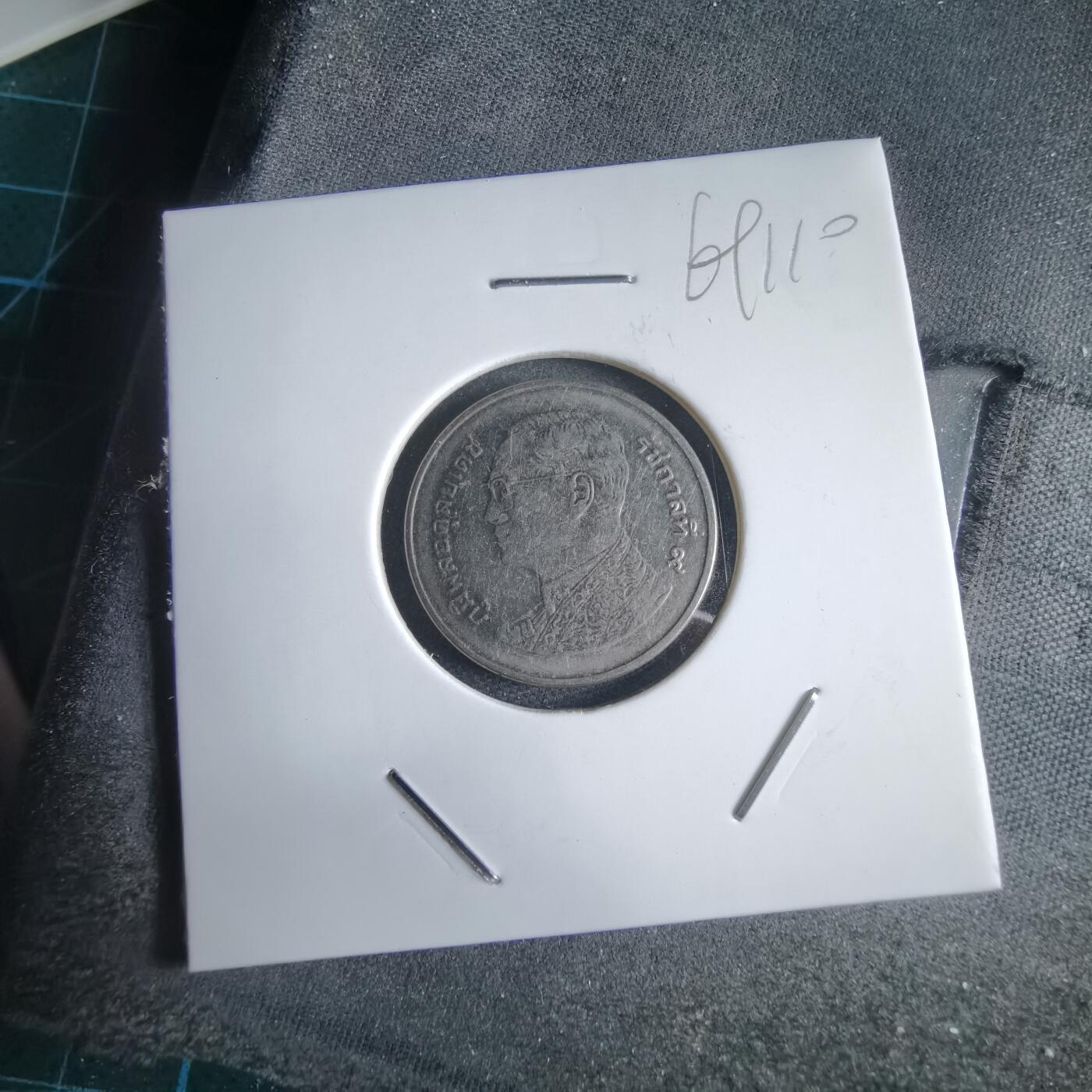 沼泽如烟--第969场 泰国