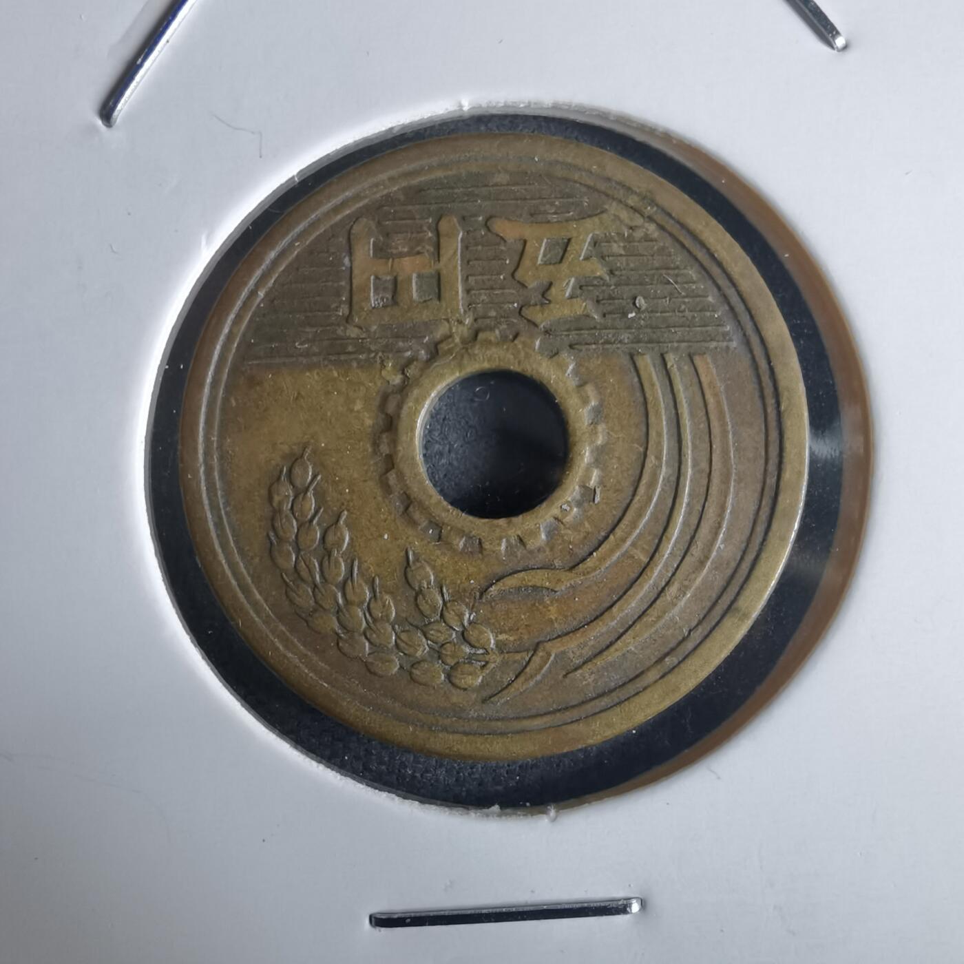 沼泽如烟--第971场 明治二十七年繁体國五元