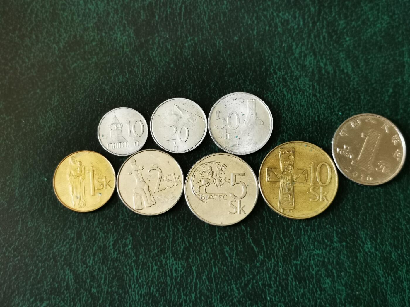 零零发外国硬币拍卖 无佣金 斯洛伐克一套