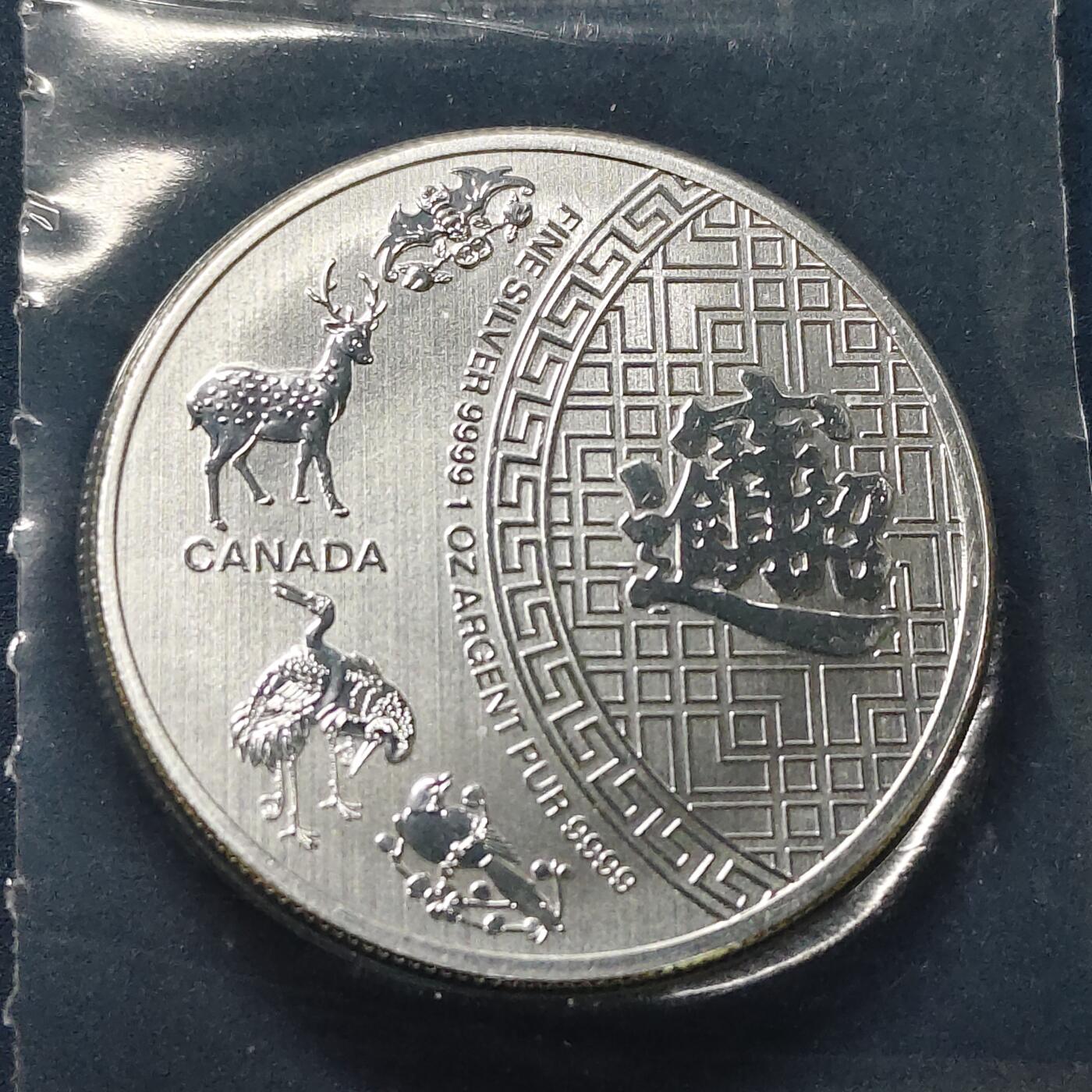 【全场包邮】纯粹捡漏拍497场-持续更新中