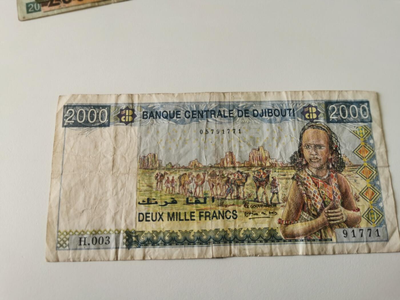 零零发流通品外国纸币拍卖 无佣金 吉布提撕裂后粘