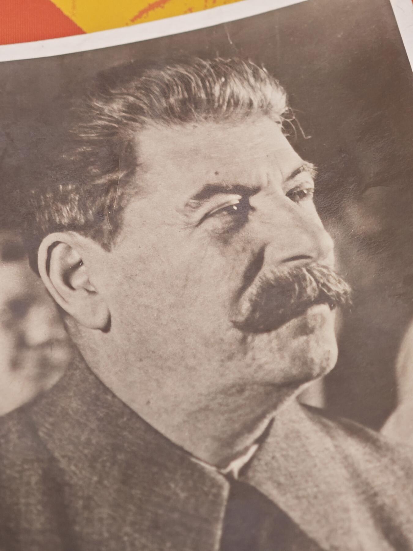 橙子收藏第一期 1952年苏联官方发行 斯大林执政晚期纪实肖像照（临终前一年原版影像）