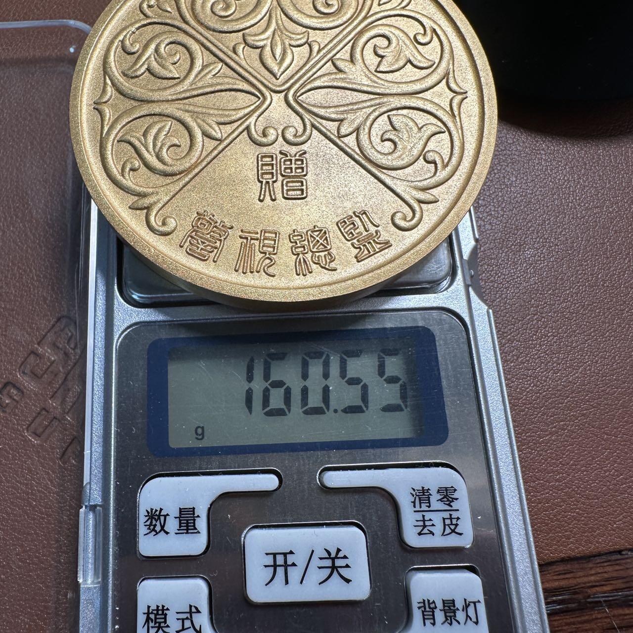 蒂克钱币-第55场 日本章 企业章拍卖