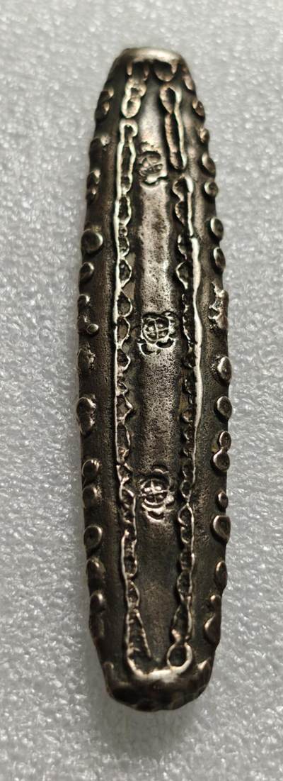 瓶子🏺第226期拍卖会 -   泰国早期虎舌银条型银锭