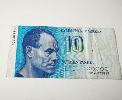 零零发流通品外国纸币拍卖 无佣金 - 芬兰小裂