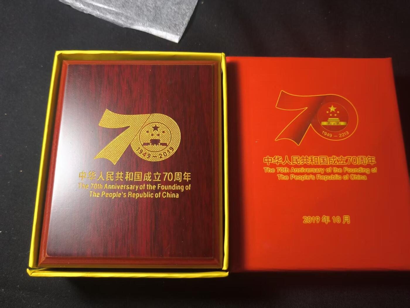 罗岚⭐爱藏⭐甄选专拍第四场-分享拍场赚佣（实体经营）