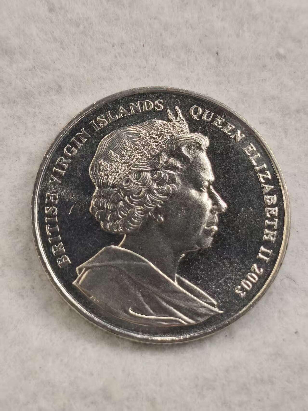 G&W世界散币，银币处理专场（第44场） 英属维尔京2003年1元  伊丽莎白二世加冕50周年  克朗型