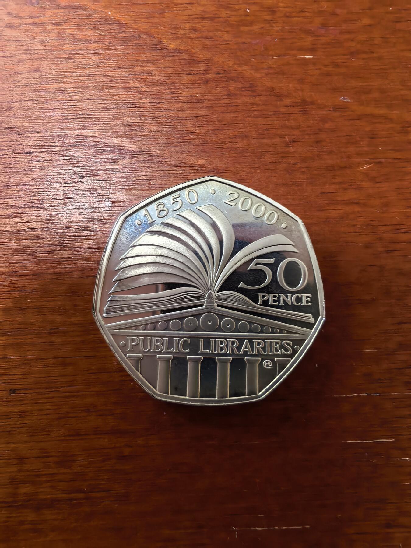 长老汇蛇年精选第九十四场拍卖