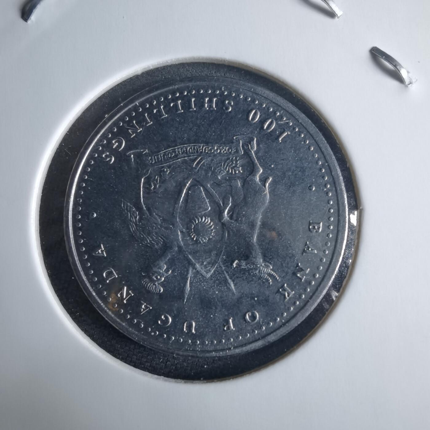 沼泽如烟--第970场 乌干达2004年100先令