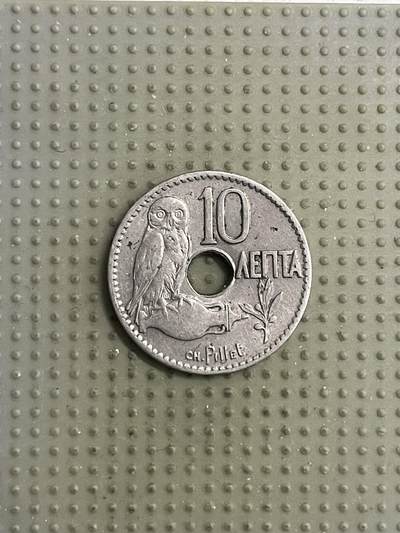 2026年第16场各国散币拍卖（总第166场） - 希腊1972年10雷普塔