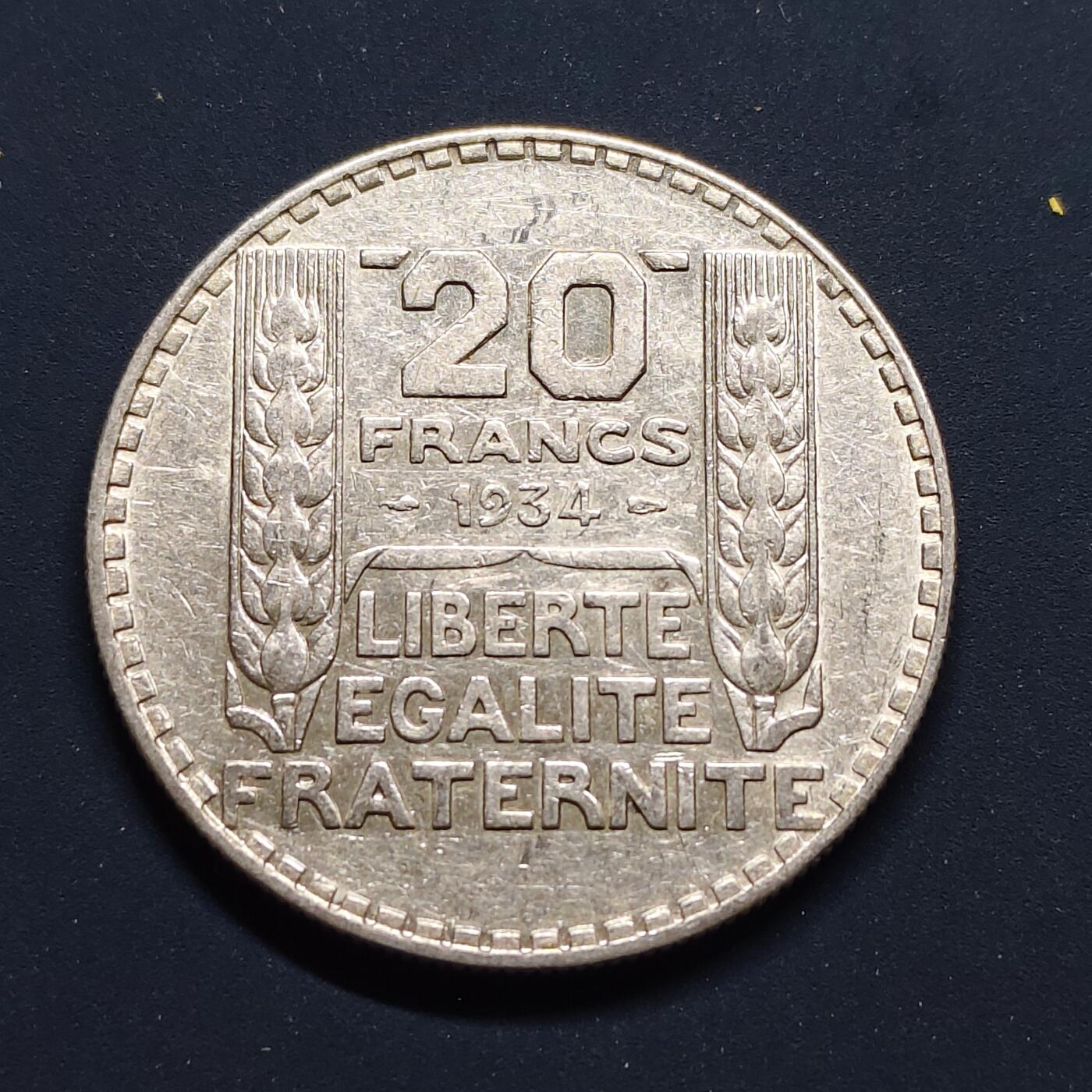 【全场包邮】纯粹捡漏拍497场-持续更新中 法国1934年女神像20法郎银币【35毫米20克68%】