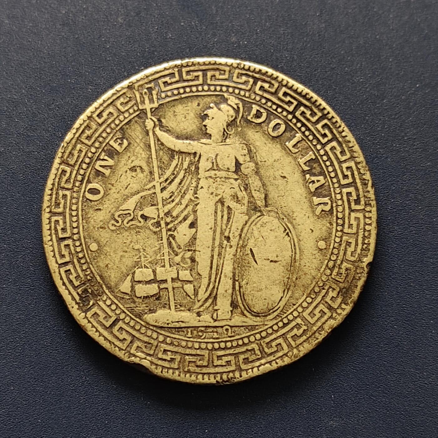 【全场包邮】纯粹捡漏拍496场-持续更新中 【纪念章】仿站洋1元纪念章