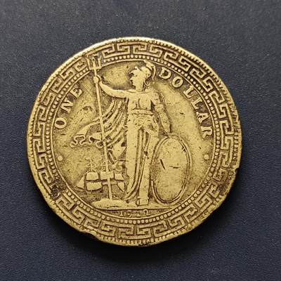 【全场包邮】纯粹捡漏拍496场-持续更新中 - 【纪念章】仿站洋1元纪念章