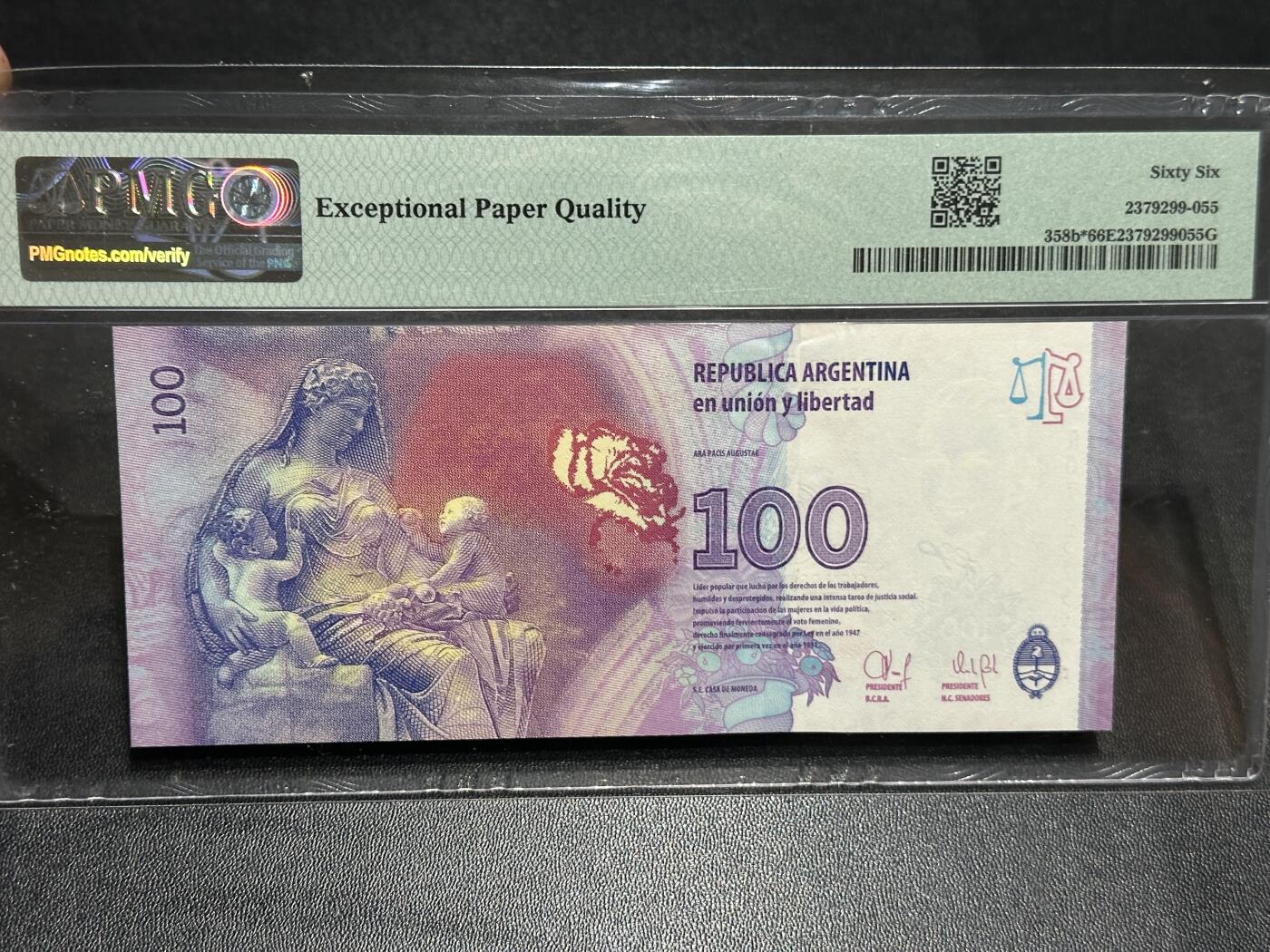 《外钞收藏家》第六百零四期（精品场）（本平台长期征集拍品、欢迎藏友们联系合作） 2013年阿根廷100比索 补号 PMG66 纪念钞