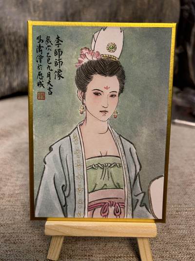 喜灰玩卡拍卖第四期，接代拍，免佣金帮卡友们拍卖，欢迎送拍，释放现金流，让自己有资金可以购买更多喜欢的卡牌，让别的卡友能淘到更多心仪的卡牌 - 冯涛老师手绘李师师