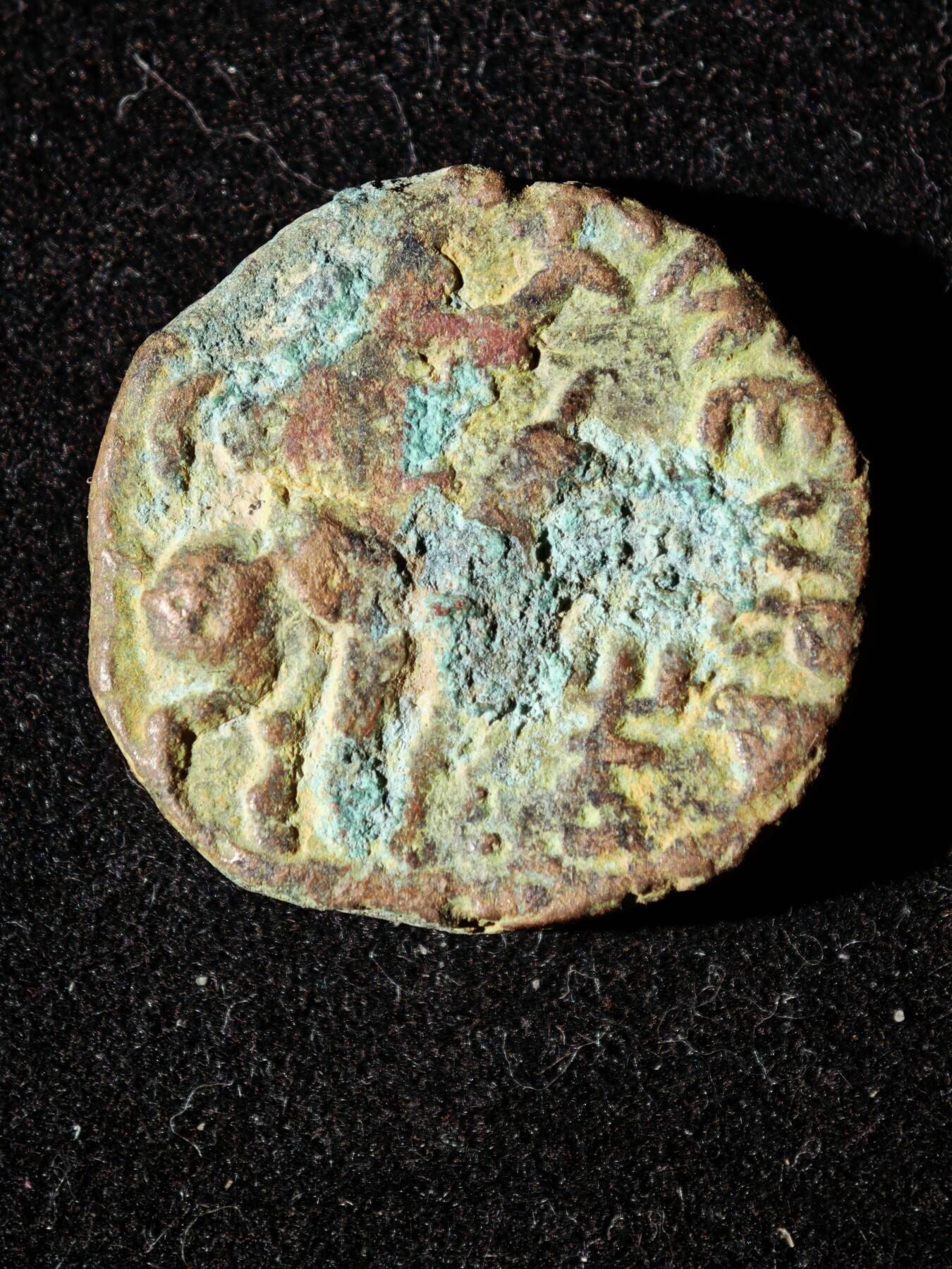 110期新疆红钱粟特钱币丝路钱币专场 A丝路铜币