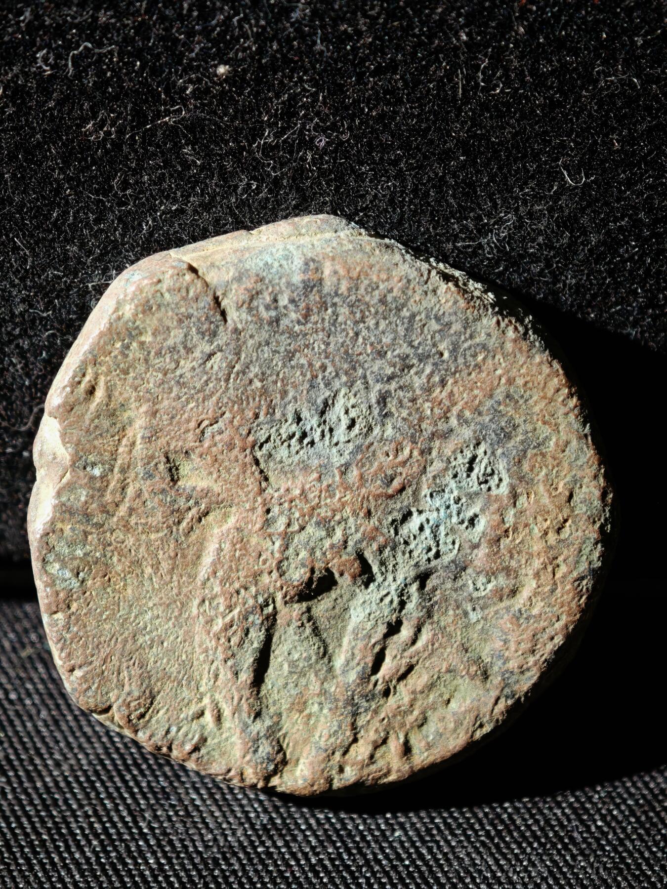 110期新疆红钱粟特钱币丝路钱币专场 A丝路铜币