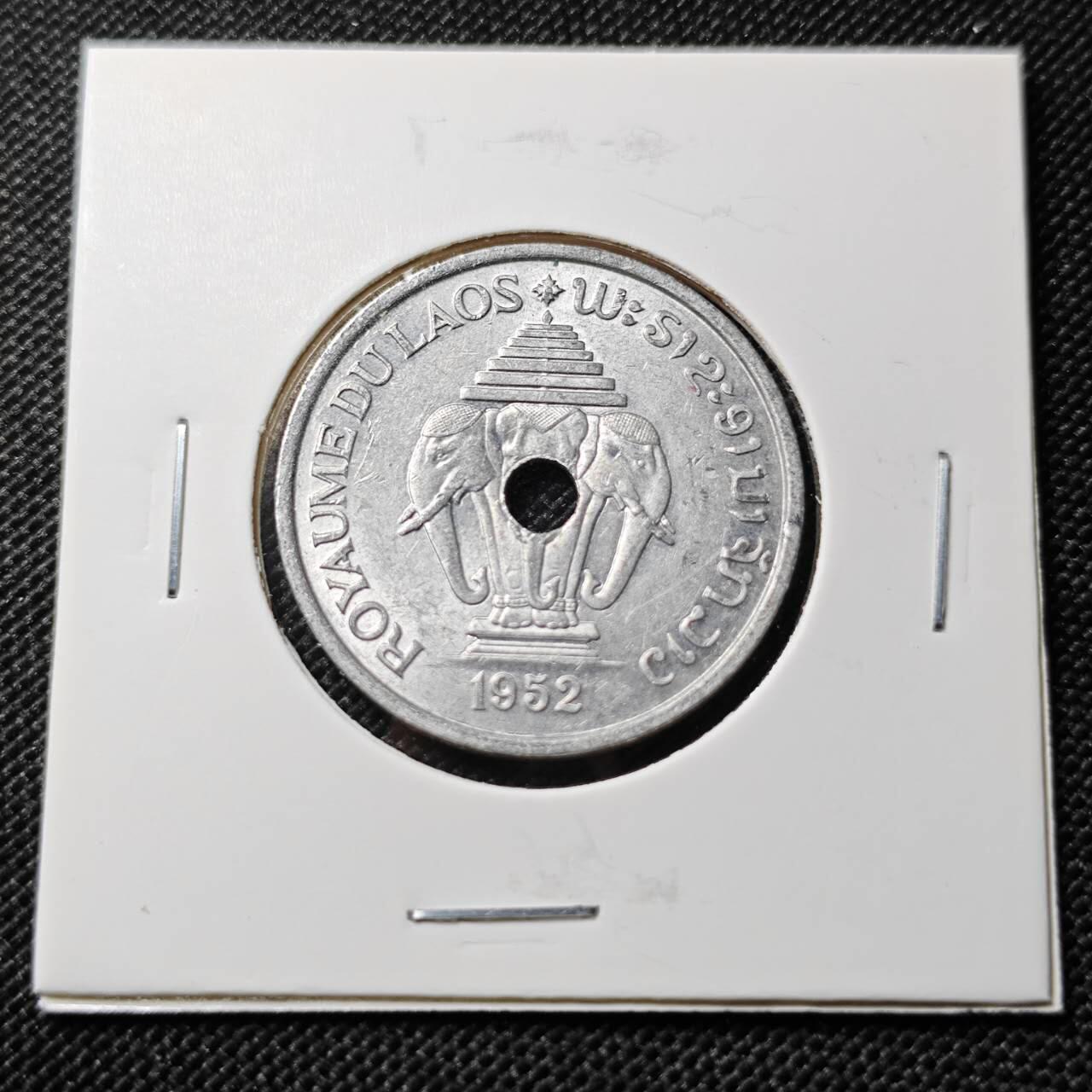 KK钱币收藏小铺  第388期  2月预留时间 周末发货  老挝20基普