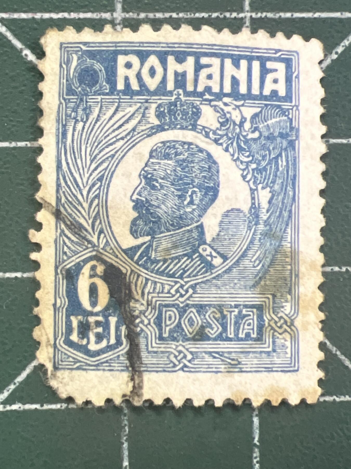 第1106 邮票专场 （无押金，捡漏，全场50包邮，偏远地区除外，接收代拍业务，本店十天发一次货）