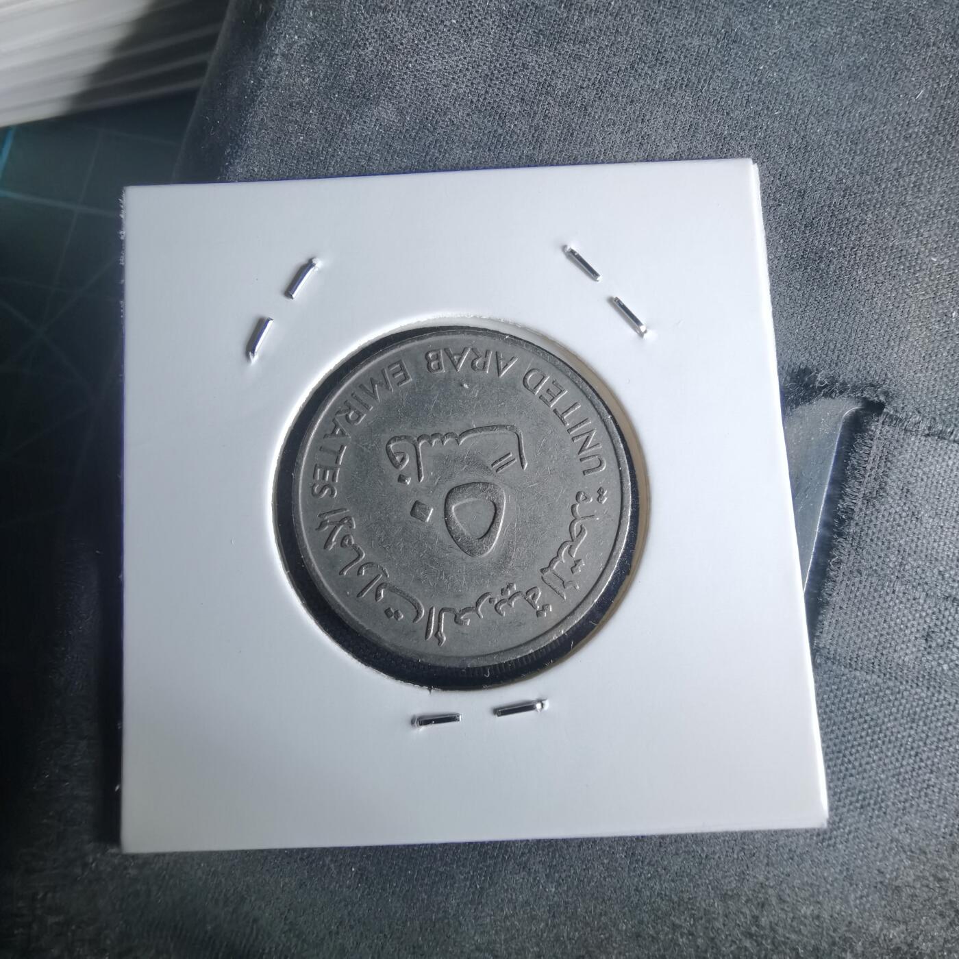 沼泽如烟--第971场 阿联酋