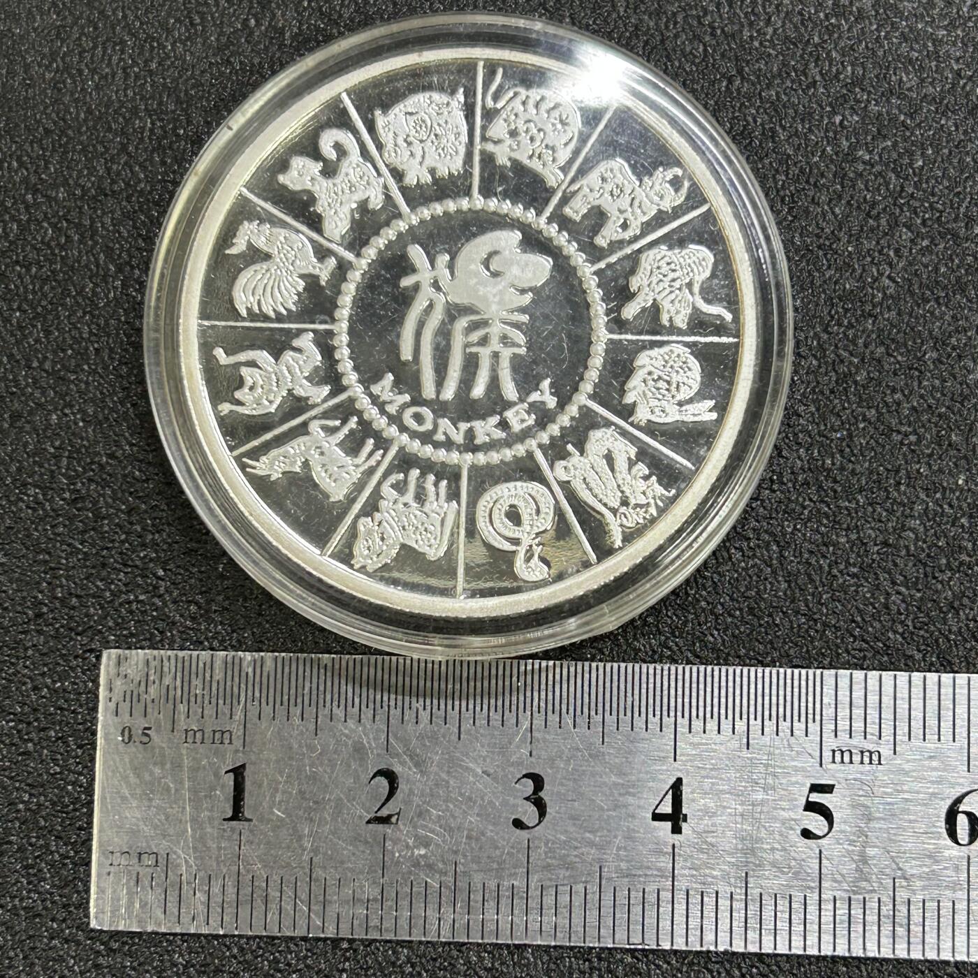 西秦中古拍卖第七十三期