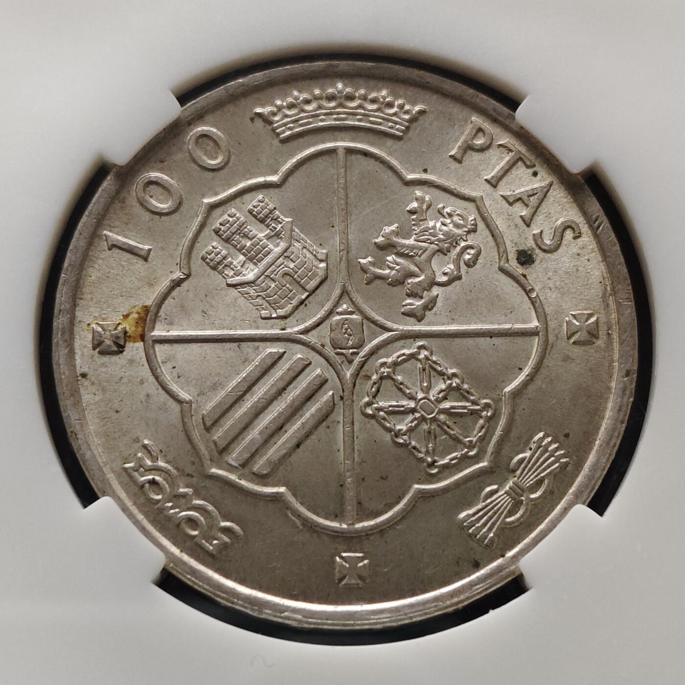 【全场包邮】纯粹捡漏拍497场-持续更新中