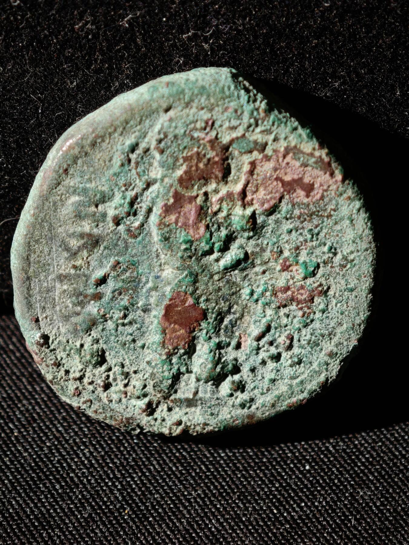 110期新疆红钱粟特钱币丝路钱币专场 A丝路铜币