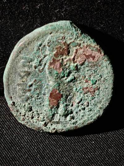 110期新疆红钱粟特钱币丝路钱币专场 - A丝路铜币