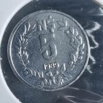 沼泽如烟--第970场 - 乌拉圭1989年5比索