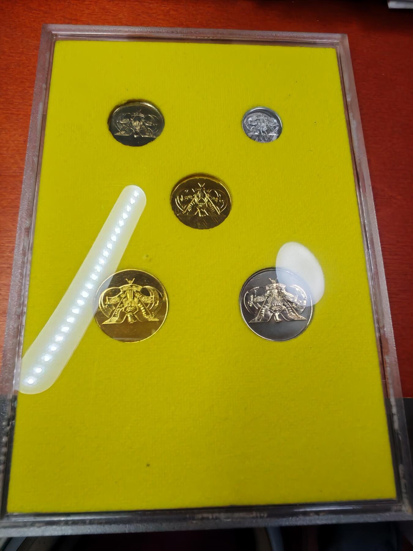 长老汇蛇年精选第九十四场拍卖