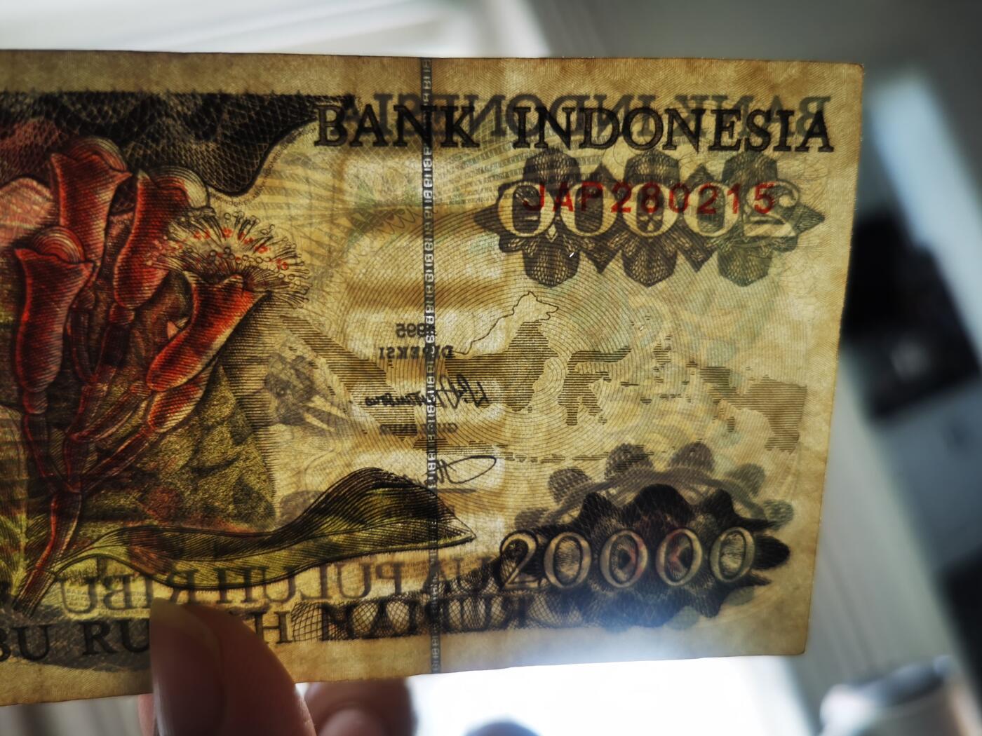 零零发流通品外国纸币拍卖 无佣金 印尼2万针眼