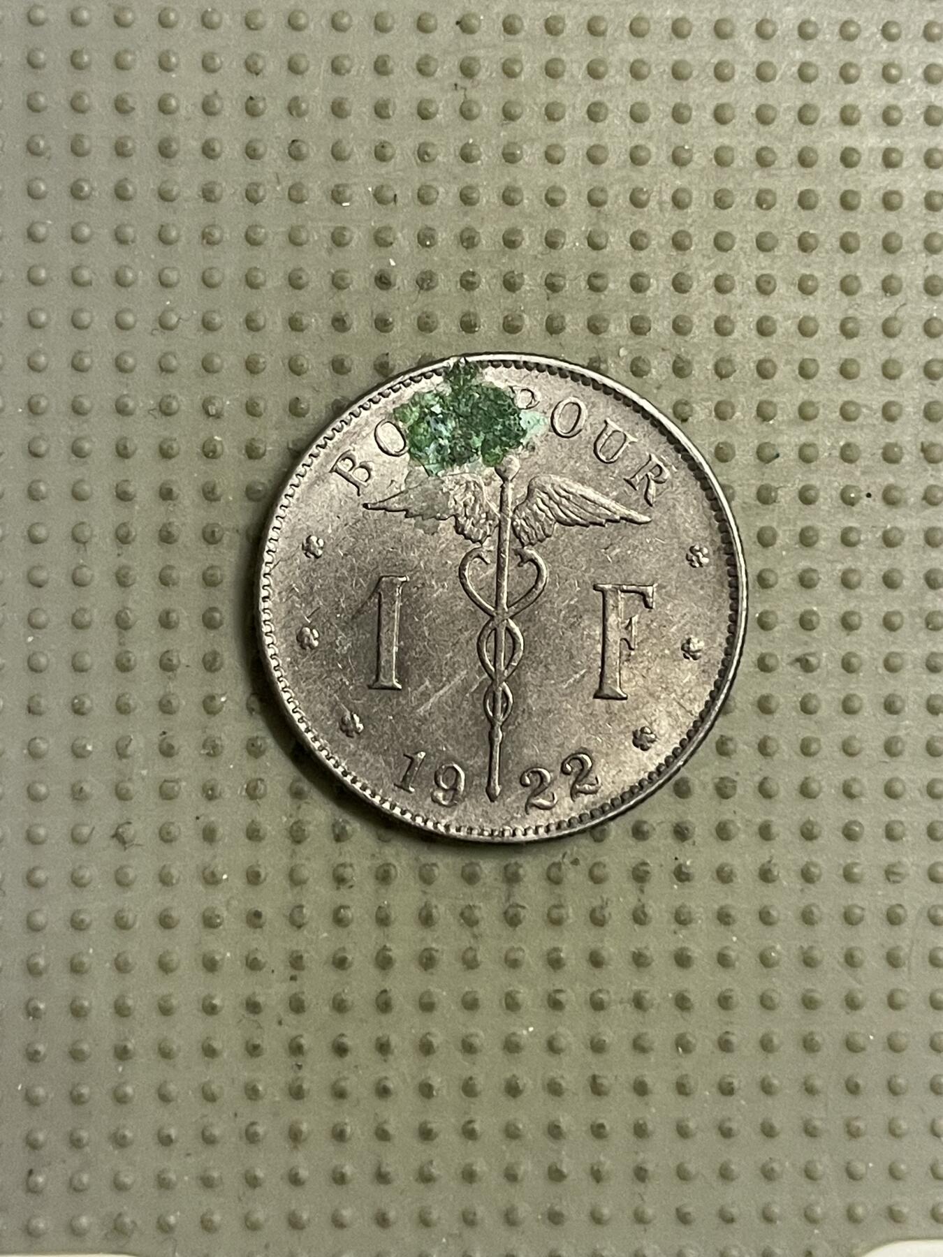 2026年第17场各国散币拍卖（总第167场） 比利时1922年1法郎