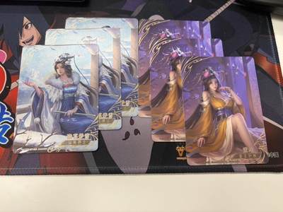 秋萤阁第43期 (1月23号周五晚上21点截拍，欢迎竞拍)  - 三国杀花朝谱 6张