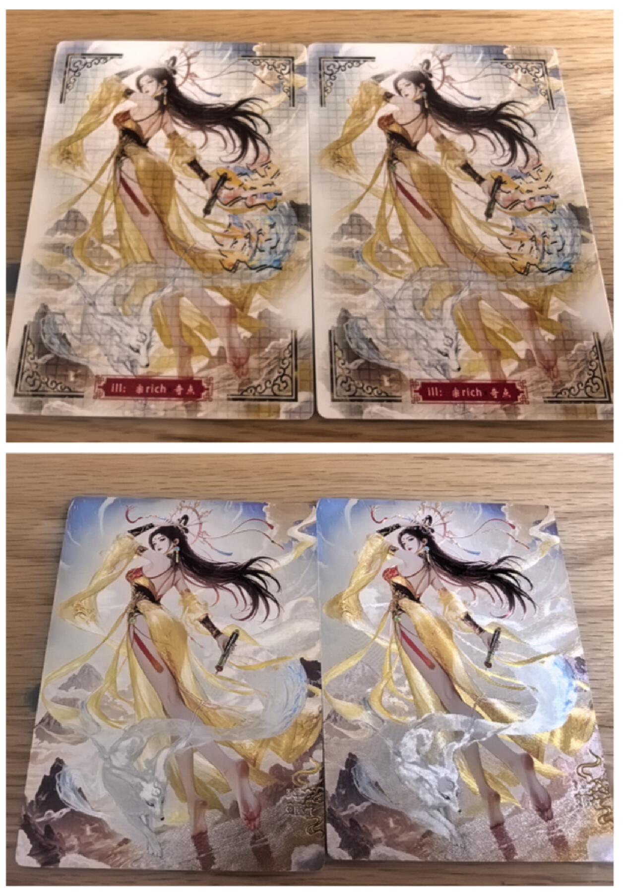 秋萤阁第43期 (1月23号周五晚上21点截拍，欢迎竞拍)  奇点最新一弹画师宗rich瑶姬粗闪两张