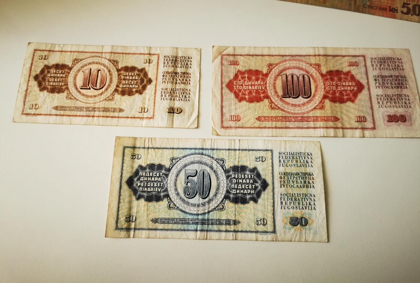 零零发流通品外国纸币拍卖 无佣金 南斯拉夫
