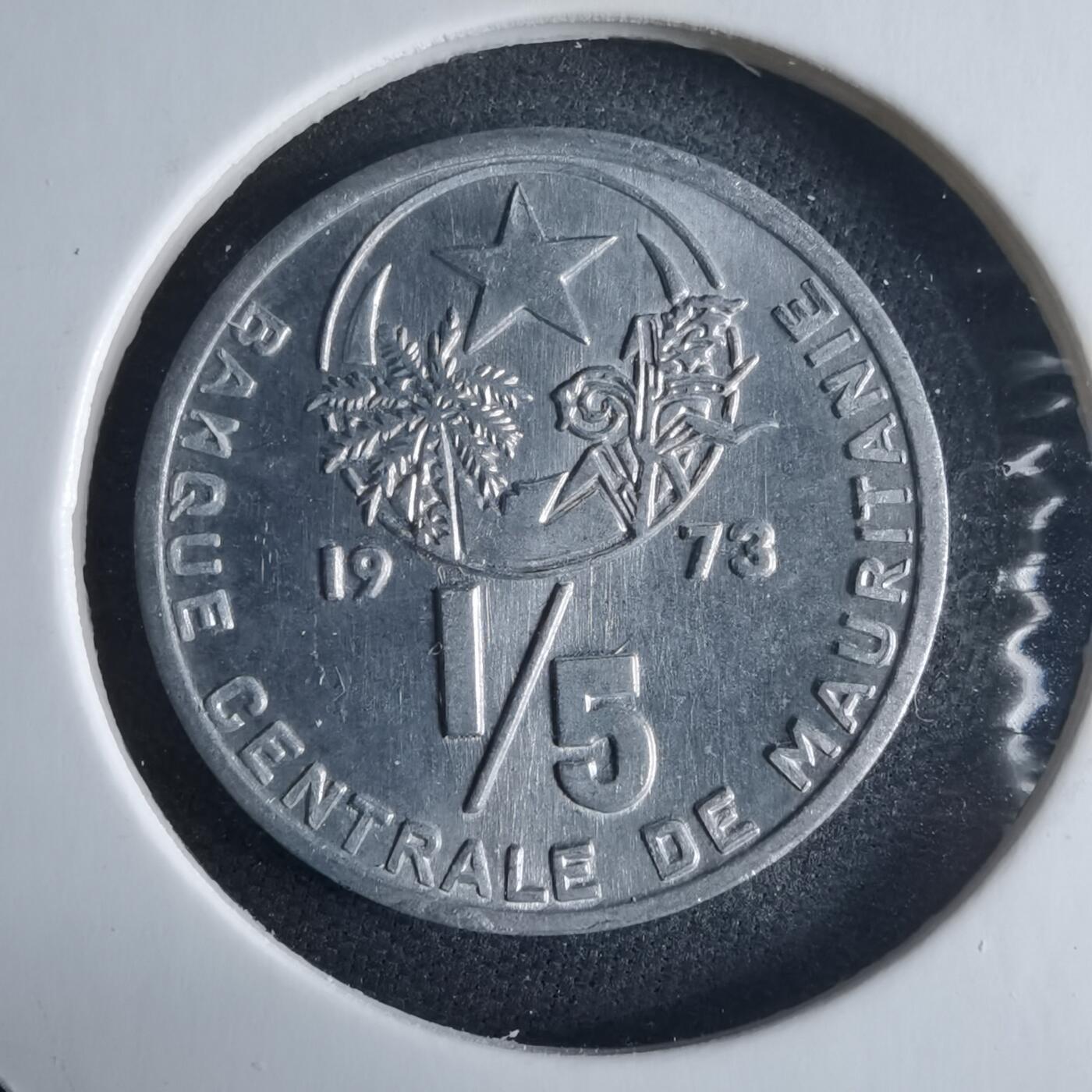 沼泽如烟--第970场 毛里塔尼亚1973年五分之一乌吉亚