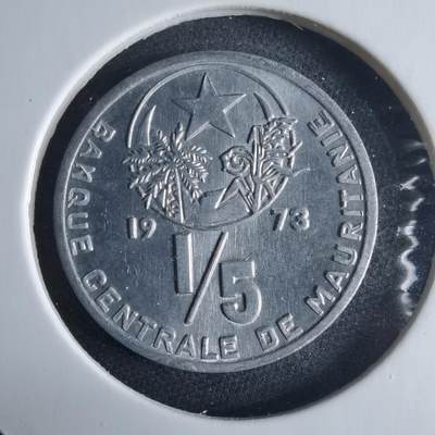 沼泽如烟--第970场 - 毛里塔尼亚1973年五分之一乌吉亚