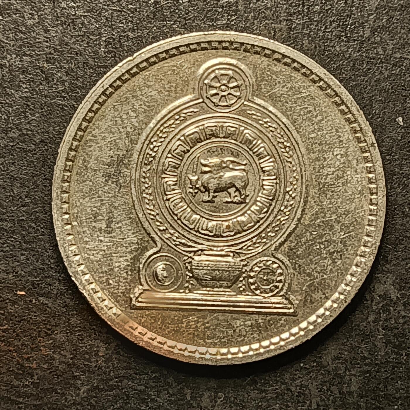 逸泉钱币2026A第五场A各国纸币沙俄散币纪念币系列A702-882 790 斯里兰卡5卢比