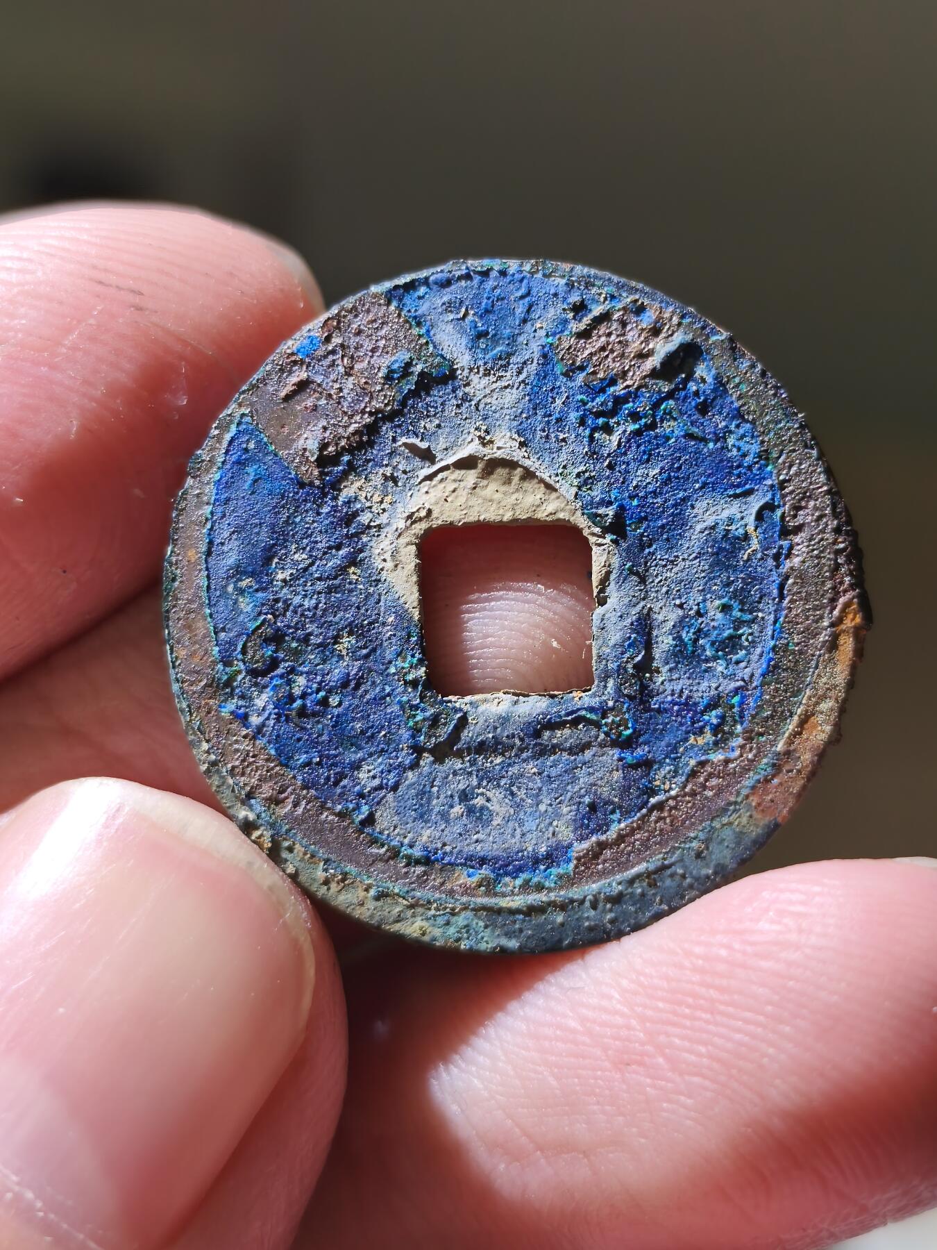 星盘开元福利专场，不直播纯纯放福利（没佣金） 早期好坑口蓝白平头通