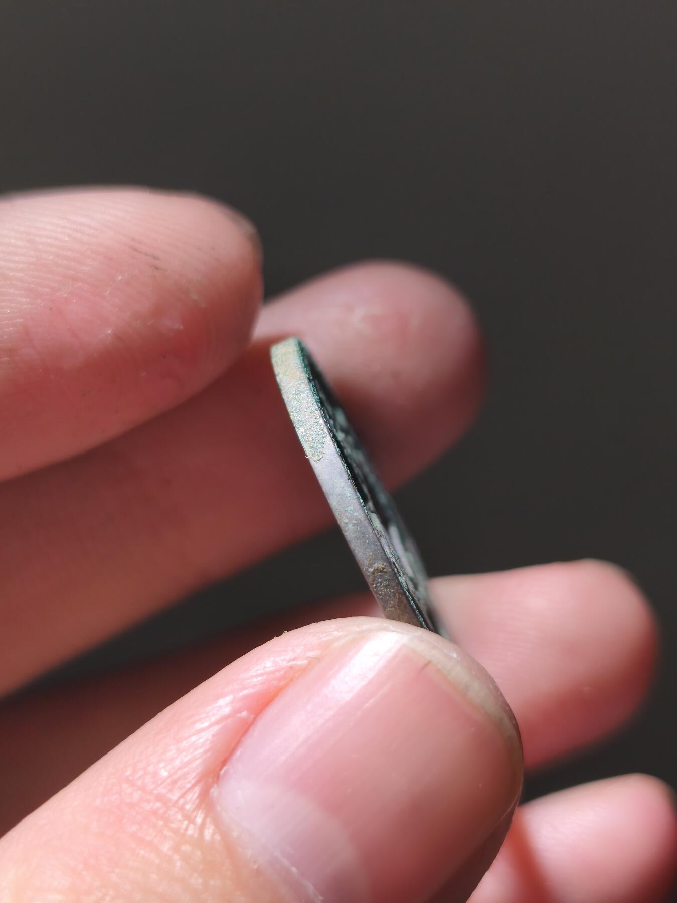 星盘开元福利专场，不直播纯纯放福利（没佣金） 25+极品白铜大直边，短头元隔轮，挺厚，4.36克