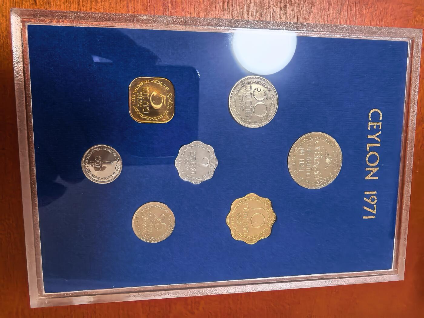 长老汇蛇年精选第九十四场拍卖  1971斯里兰卡（锡兰）7枚套币，盒证全