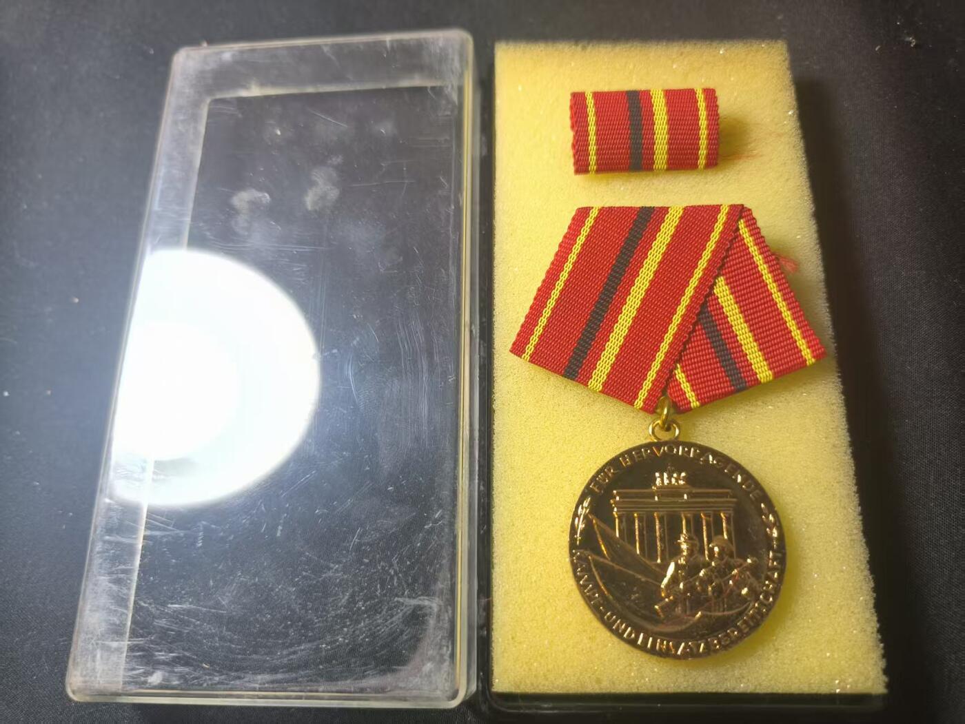 罗岚⭐爱藏⭐甄选专拍第四场-分享拍场赚佣（实体经营） 民主德国工战队金级功绩奖章带盒略全套 镀金完美