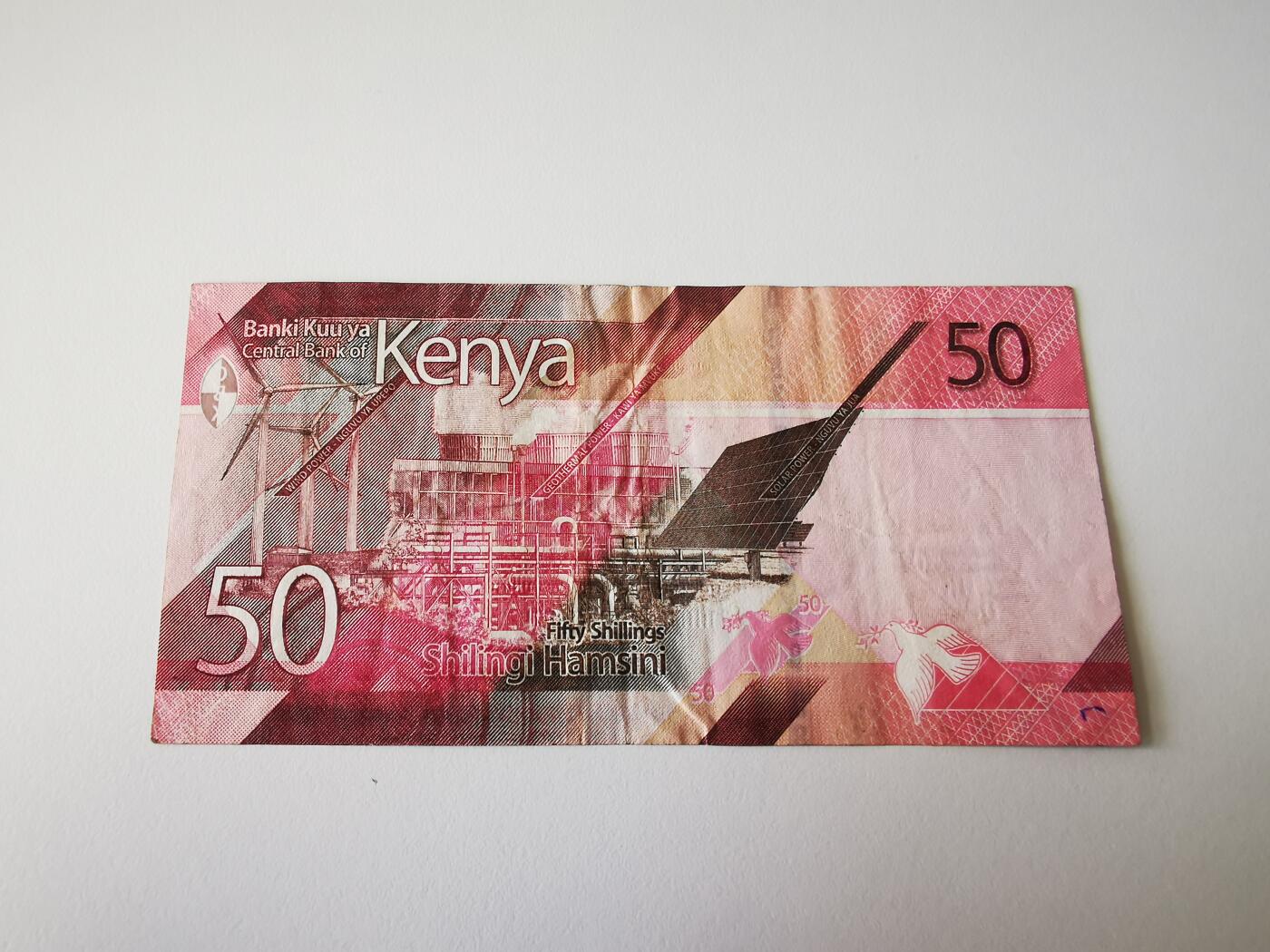 零零发流通品外国纸币拍卖 无佣金 肯尼亚50