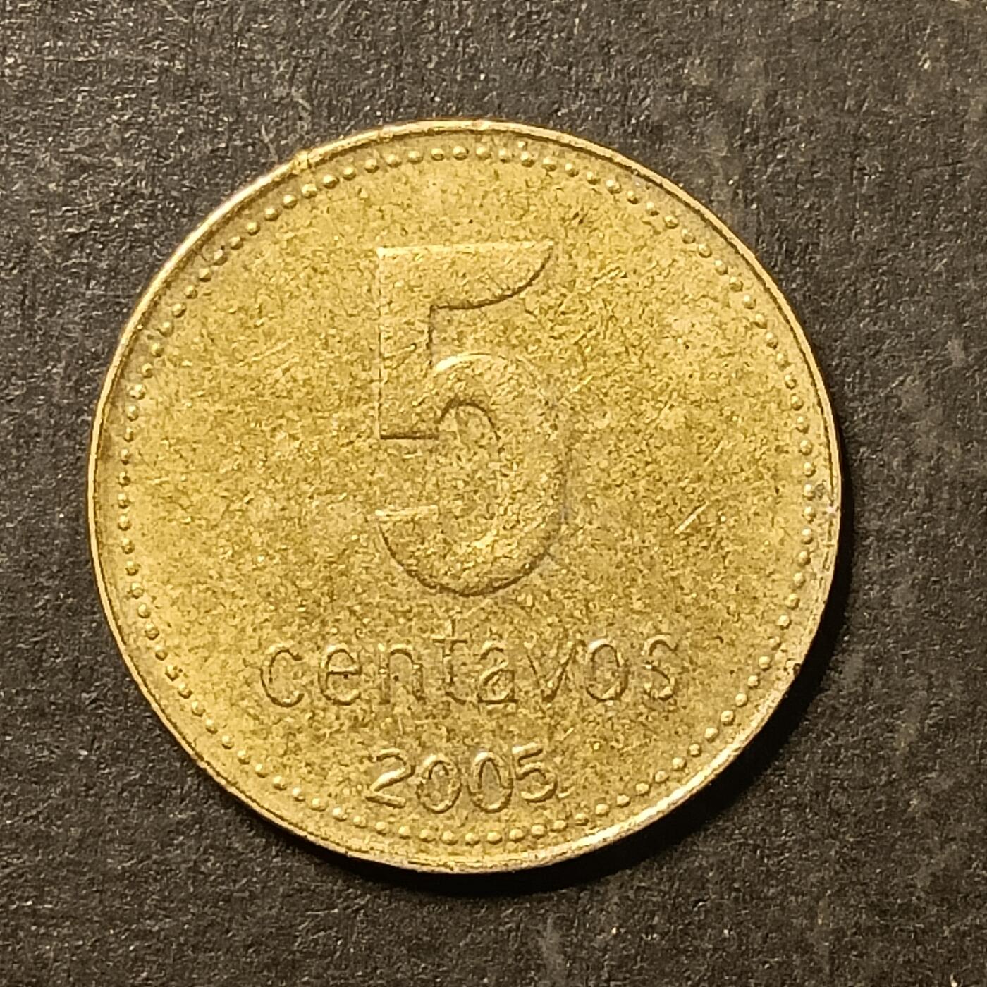 逸泉钱币2026A第五场A各国纸币沙俄散币纪念币系列A702-882 742 阿根廷5分小太阳