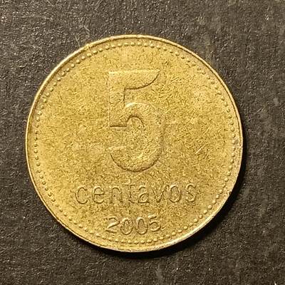 逸泉钱币2026A第五场A各国纸币沙俄散币纪念币系列A702-882 - 742 阿根廷5分小太阳