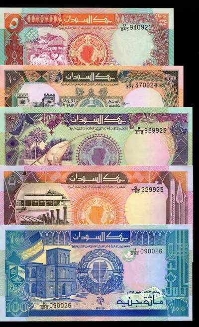 1月21号晚上8点 外国纸币自动截拍第10场 - 全新UNC 苏丹纸币 1991年5.10.20.50.100镑 全套
