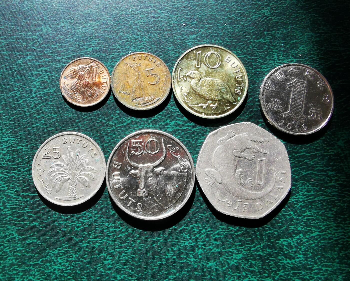 零零发外国硬币拍卖 无佣金 冈比亚早期一组贾瓦拉总统