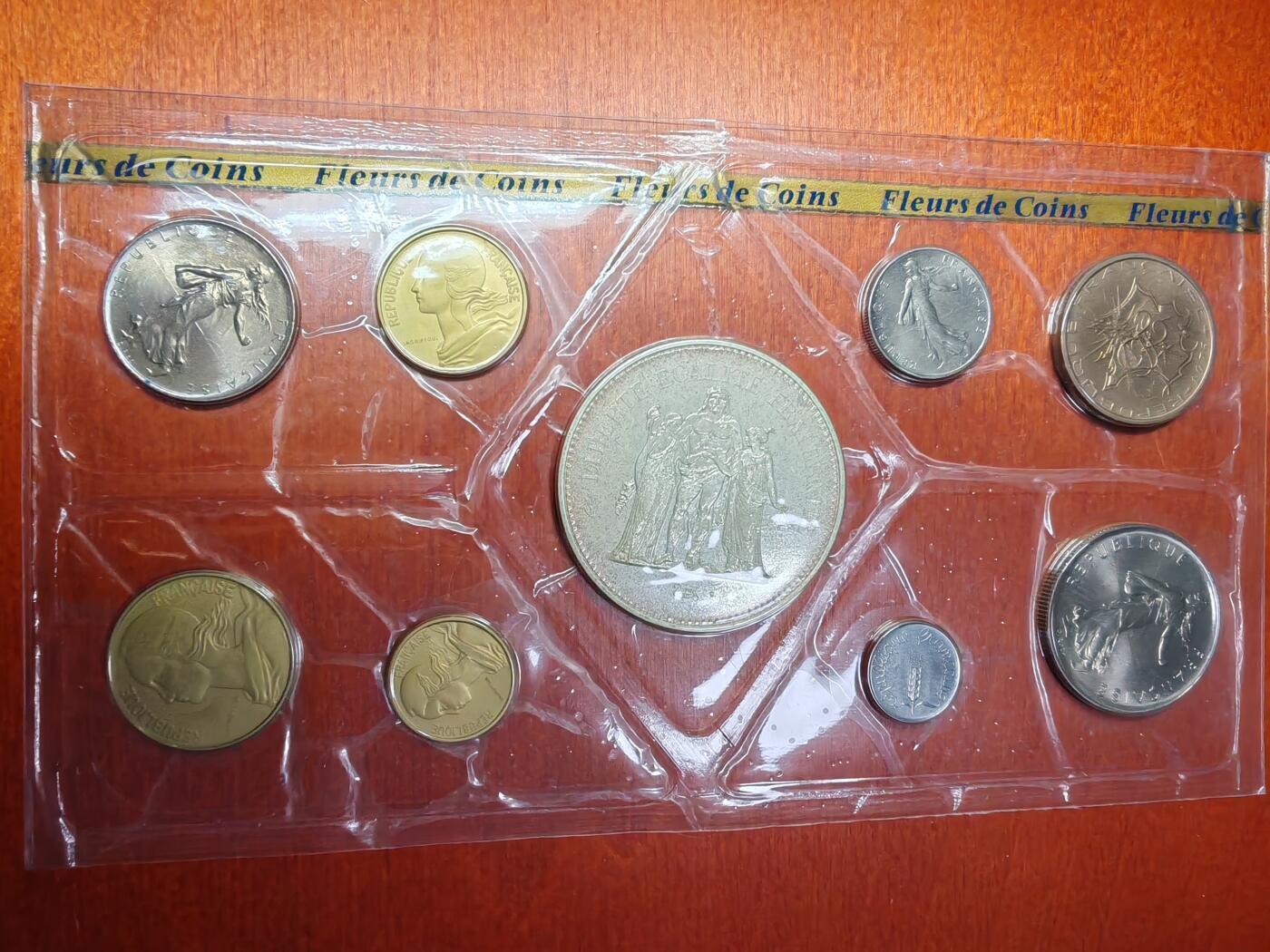 长老汇蛇年精选第九十四场拍卖