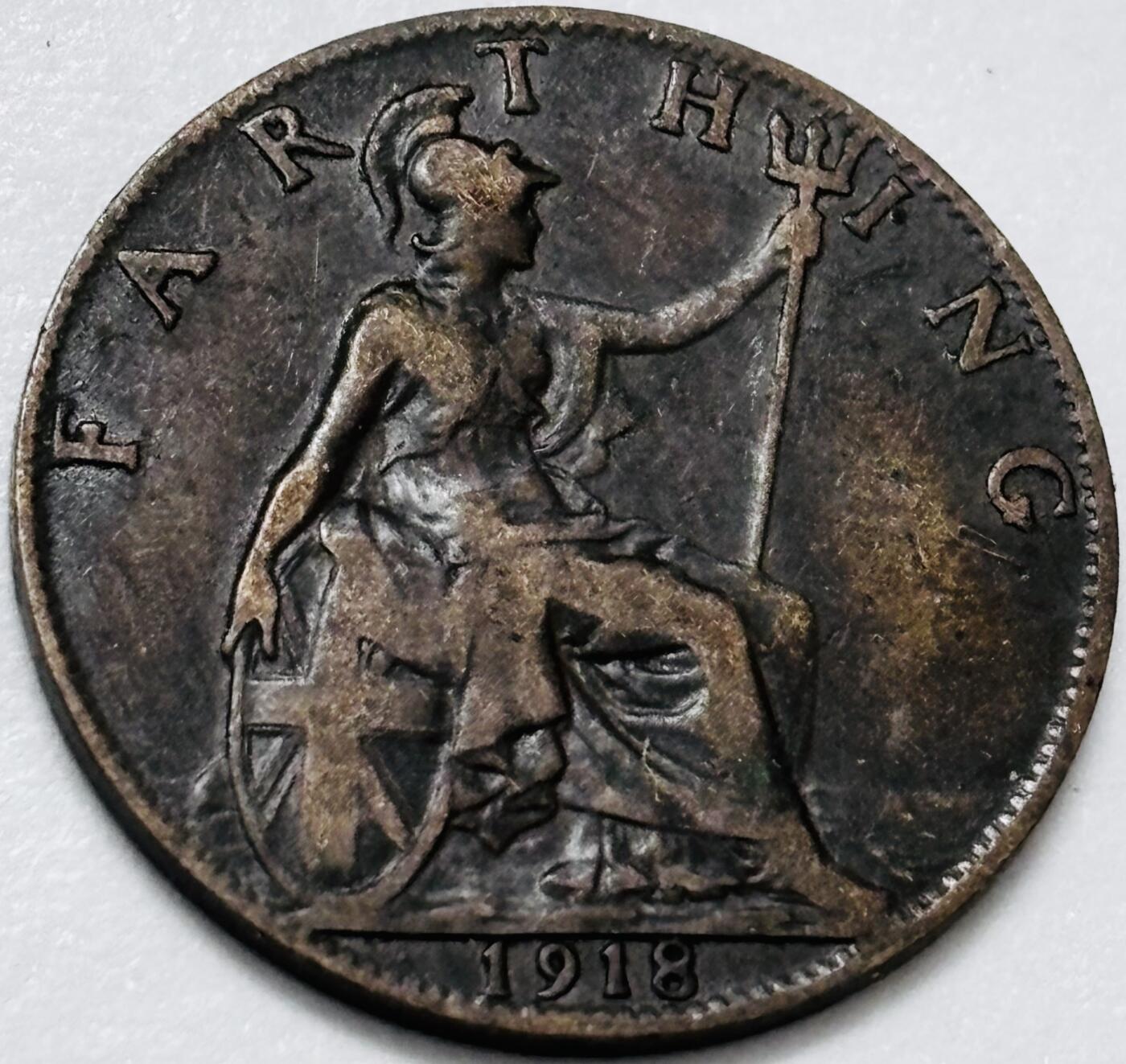 文馨钱币收藏 2026新年第四场（第 290 场）【长期接代拍品】 1918 年英国乔治五世法新铜币