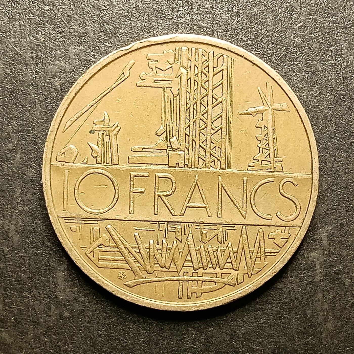 逸泉钱币2026A第五场A各国纸币沙俄散币纪念币系列A702-882 827 法国10法郎硬币巴士底狱